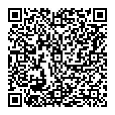 QR Code para acesso à edição do Diário Oficial