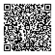 QR Code para acesso à edição do Diário Oficial
