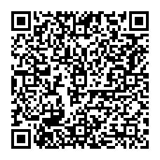 QR Code para acesso à edição do Diário Oficial