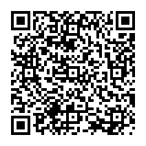QR Code para acesso à edição do Diário Oficial