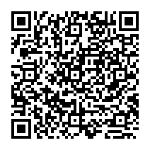 QR Code para acesso à edição do Diário Oficial