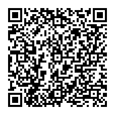 QR Code para acesso à edição do Diário Oficial