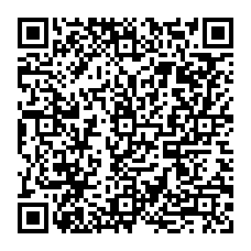 QR Code para acesso à edição do Diário Oficial