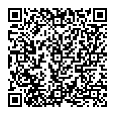 QR Code para acesso à edição do Diário Oficial