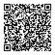 QR Code para acesso à edição do Diário Oficial